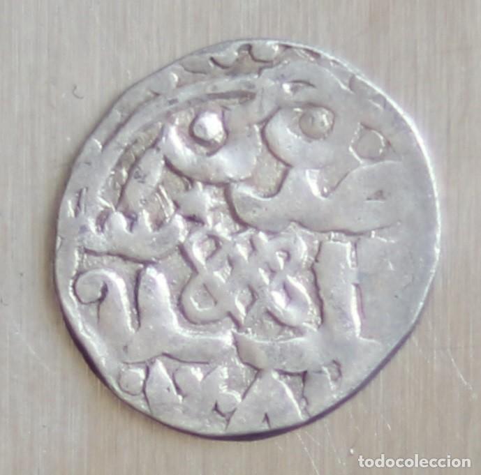 Monete antiche di Asia: DANG HORDA DORADA KAN TOQTAMISH 782 A.H. (1380-1381). CECA SARAI AL-JADID