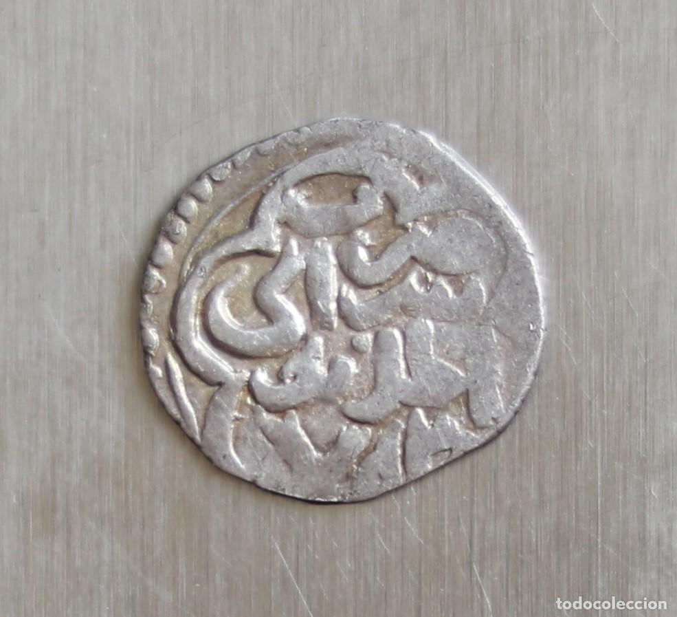 Monedas antiguas de Asia: DANG HORDA DORADA KAN JANIBEG 752 A.H. (1351-1352). CECA SARAI AL-JADID