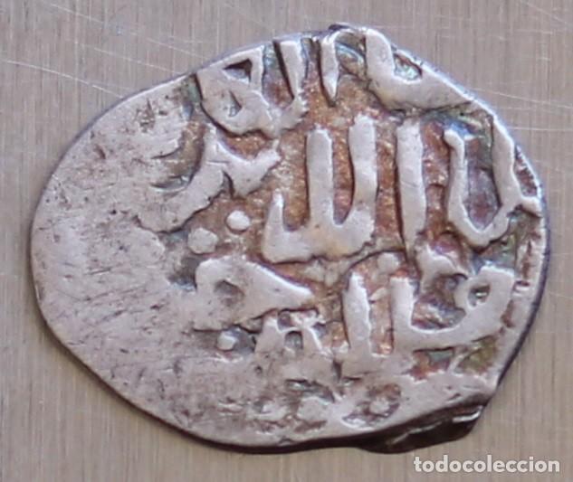 Monedas antiguas de Asia: DANG DE PLATA. HORDA DORADA. TOKHTAMYSH. 789 A.H. (1387). CECA ORDA AL-MUAZZAM