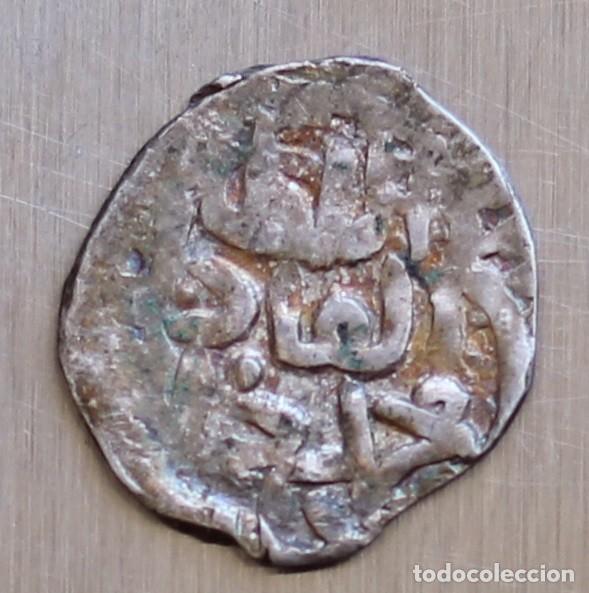 Monedas antiguas de Asia: DANG DE PLATA HORDA DORADA ULUGH MUHAMMAD 1419-1446. CECA IL-UY-MUAZZAM, SARAI. RARA