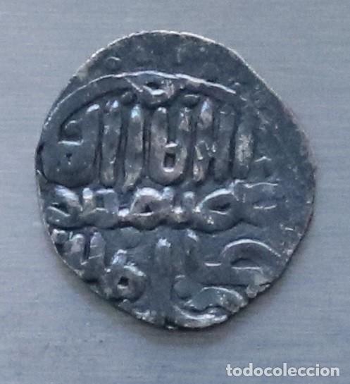 Monedas antiguas de Asia: DANG HORDA DORADA KAN TOQTAMISH 782-786 A.H. (1380-1385). CECA SARAI AL-JADID