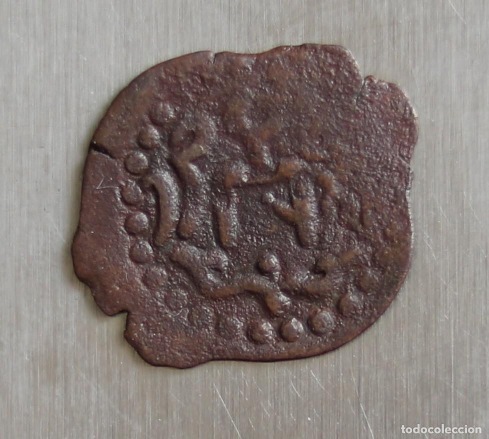 Monedas antiguas de Asia: PUL DE HORDA DORADA. PERIODO DE MONGKE TEMUR Y TOQTA. 1266-1313. CECA QIRIM. RARA