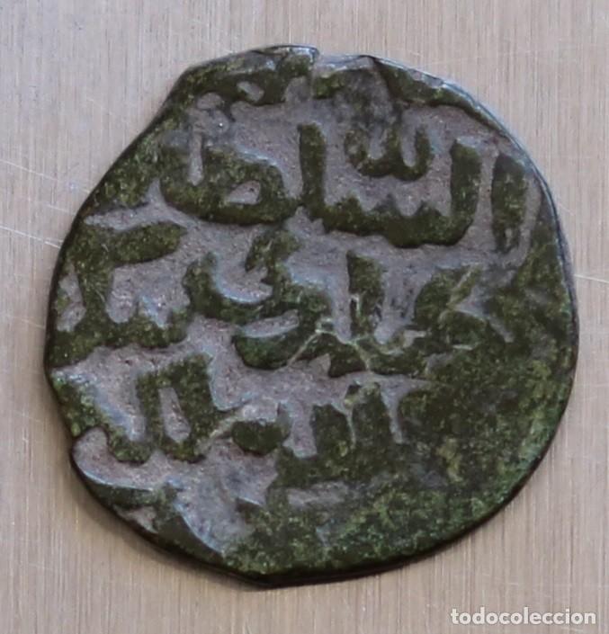 Monedas antiguas de Asia: PUL DE HORDA DORADA. KAN KILDI BEG 763 A.H. (1361-1362). CECA AZAQ. RARA
