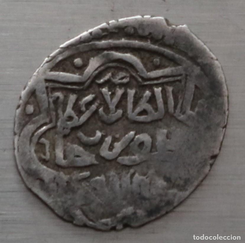Old Coins of Asia: AKCHE 1404-1440 BEYLICATO DE CANDAROGLU. ISFENDIYAR-BEY