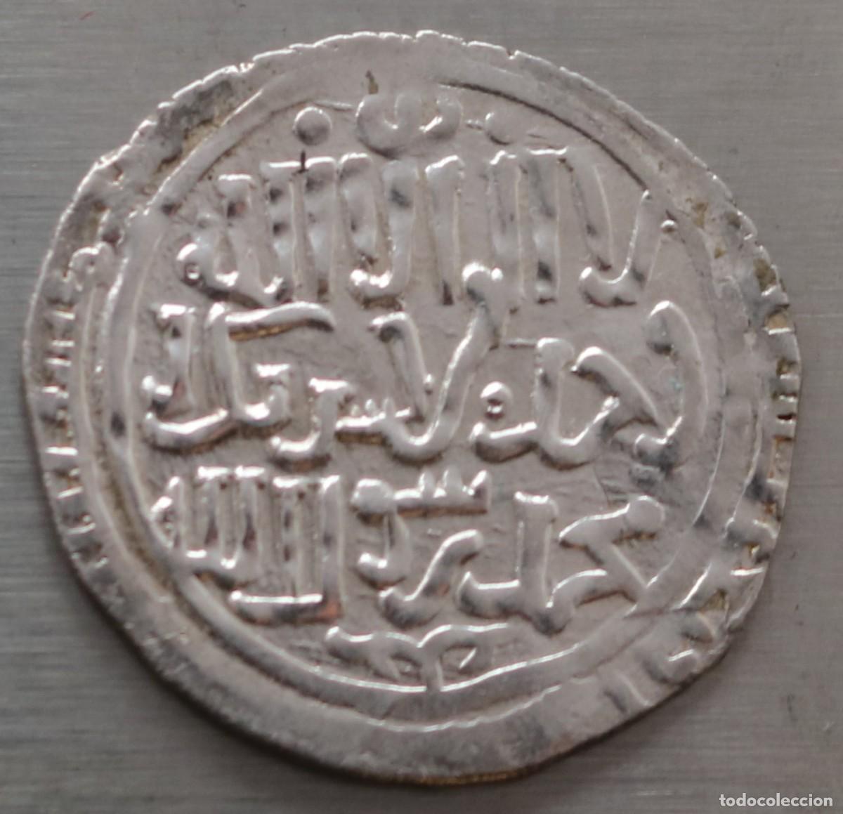 Old Coins of Asia: DIRHAM DE PLATA 1256-1265 ILKANATO. HULAGU KAN