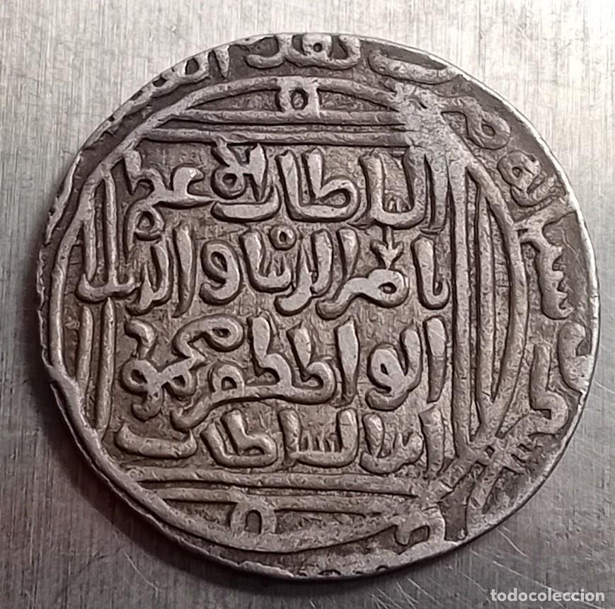 Old Coins of Asia: TANKA 1246-1266 SULTANATO DELHI. NASIR AL-DIN MAHMUD