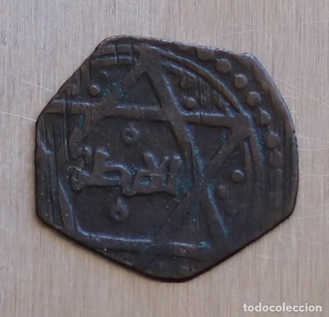 Old Coins of Asia: FELS 1118-1153 SULTANATO SELYUCIDA. AHMAD SANJAR