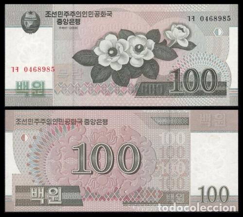 Monedas antiguas de Asia: Corea del Norte 100 Won 2008 Pick 61 SC - Foto 1