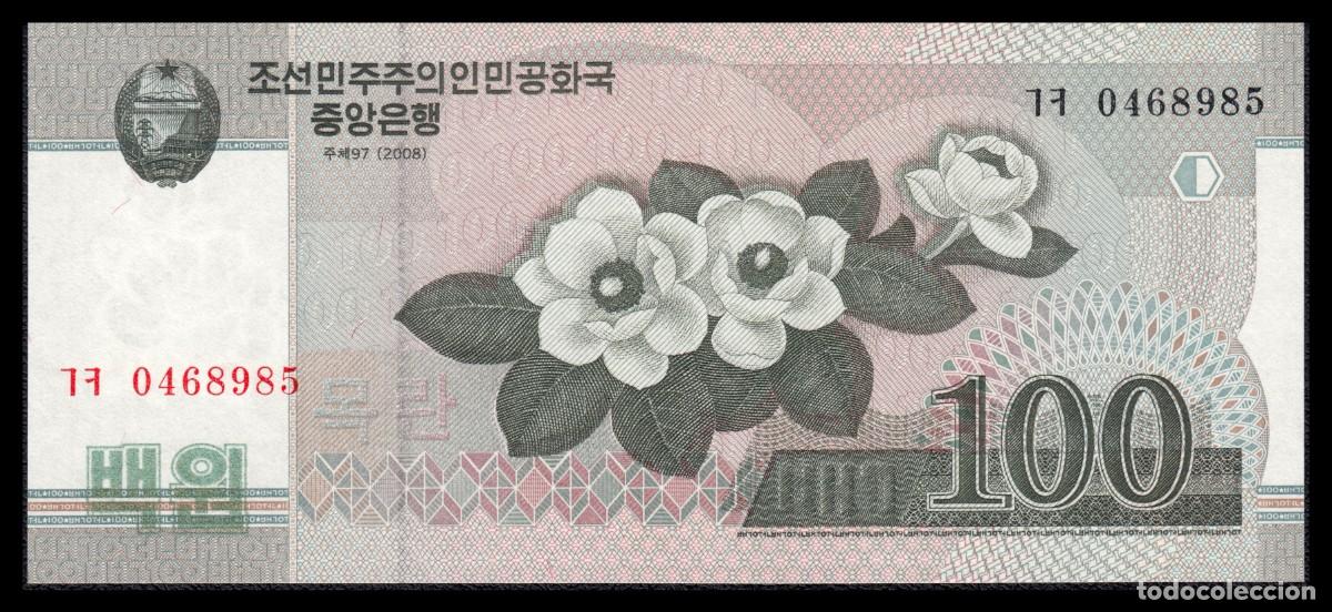 Monedas antiguas de Asia: Corea del Norte 100 Won 2008 Pick 61 SC - Foto 2