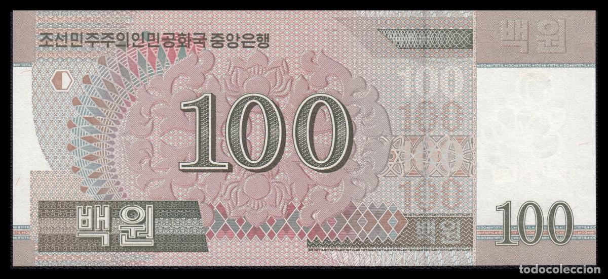 Monedas antiguas de Asia: Corea del Norte 100 Won 2008 Pick 61 SC - Foto 3