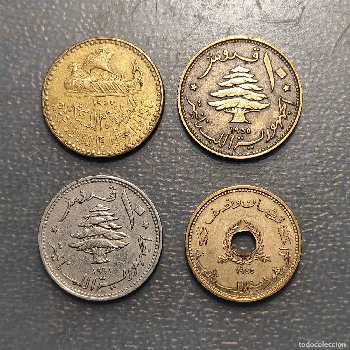 Monedas antiguas de Asia: LIBANO LOTE DE 4 MONEDAS - Foto 1