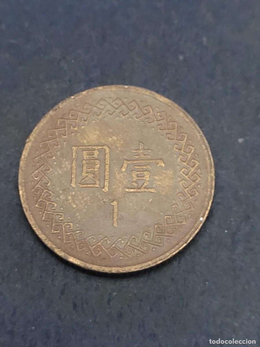 Monedas antiguas de Asia: Moneda 1 d&oacute;lar 1981 Taiw&aacute;n - Foto 2