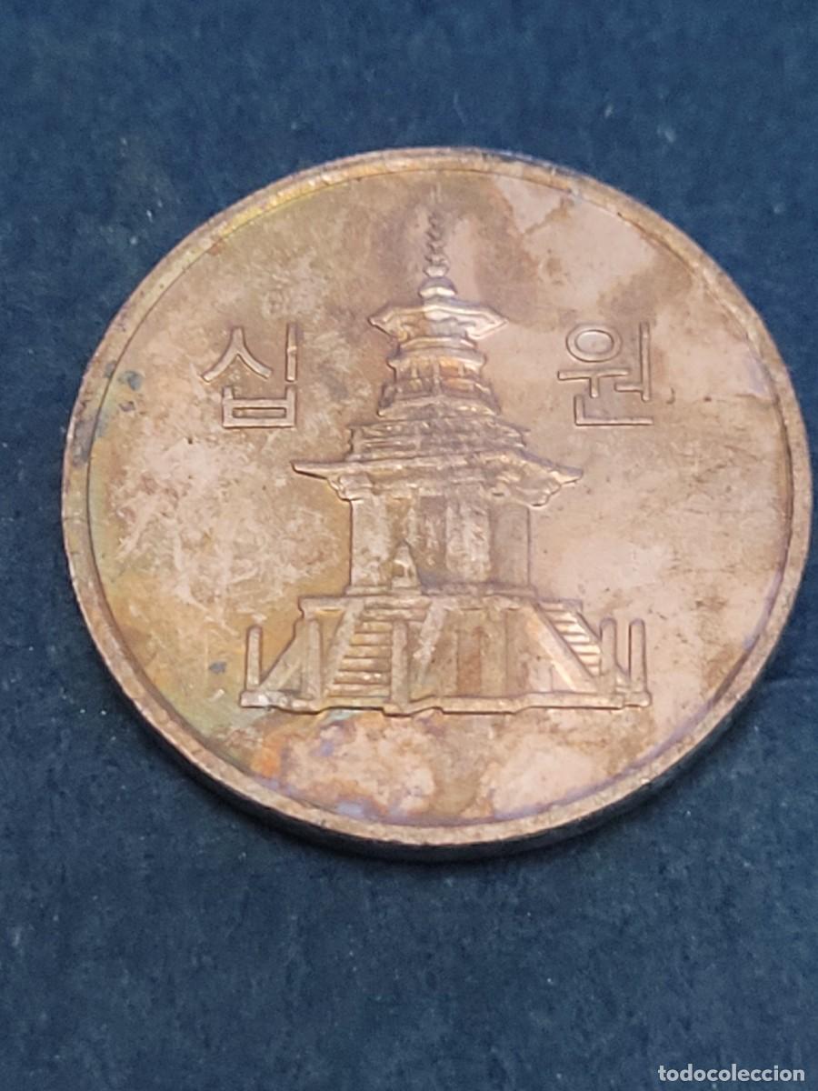Monedas antiguas de Asia: Moneda 10 won 2023 Corea del Sur - Foto 1