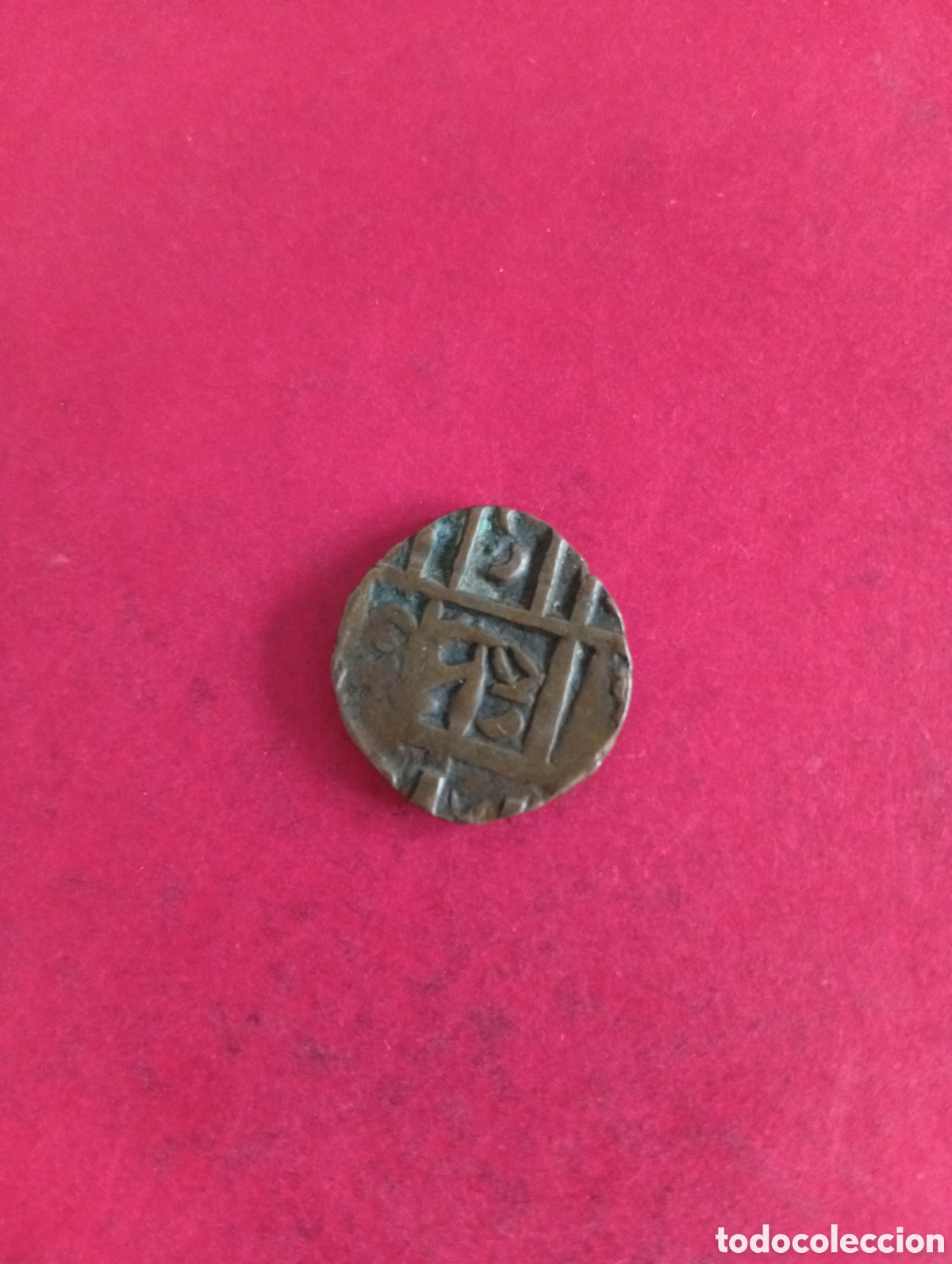 Monedas antiguas de Asia: Moneda antigua de Bhutan - Foto 2