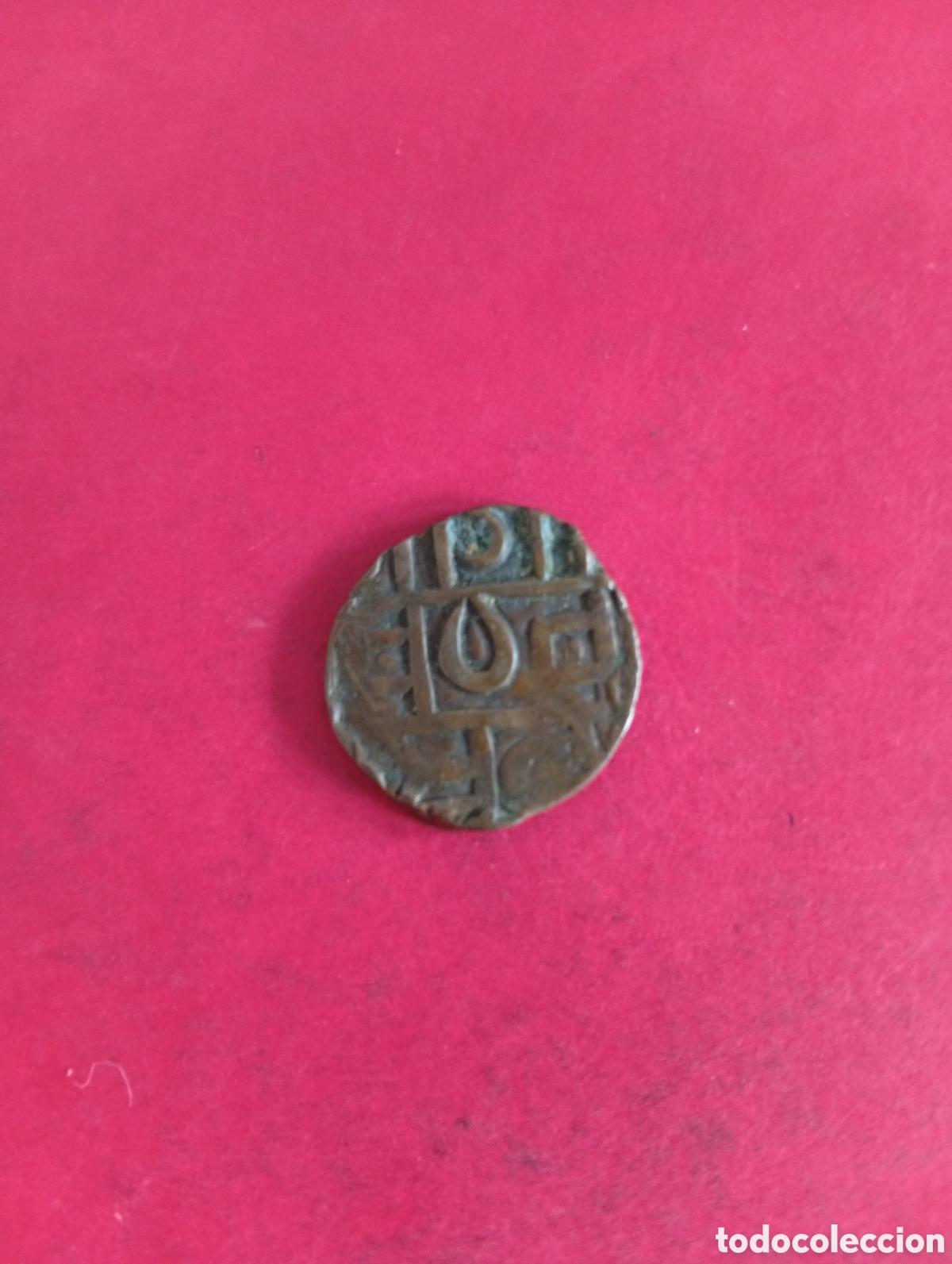 Monedas antiguas de Asia: Moneda antigua de Bhutan - Foto 1
