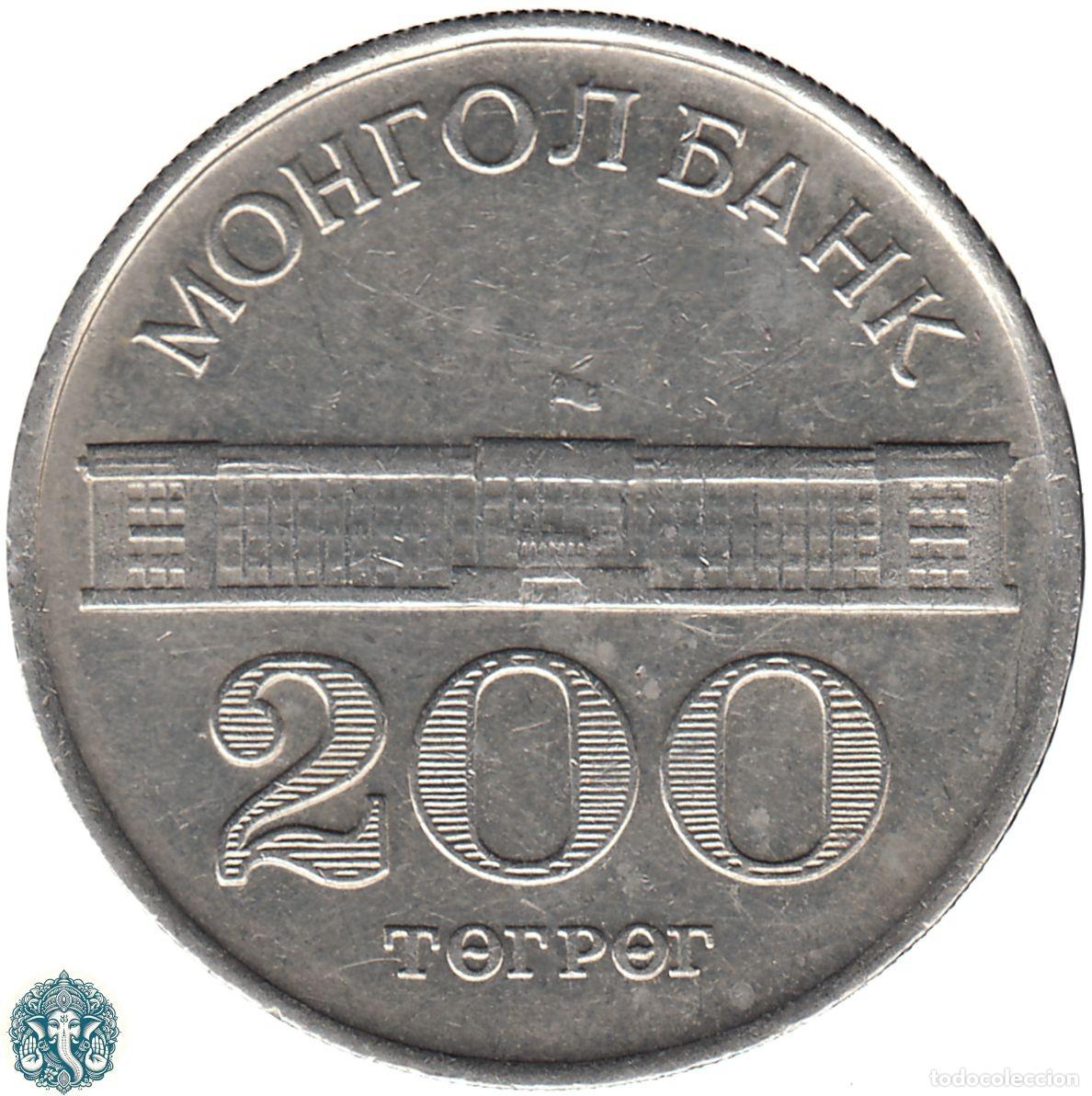 Monedas antiguas de Asia: MONGOLIA 200 Tugrik ᠑᠙᠙᠔ (1994) KM#125 - Foto 1