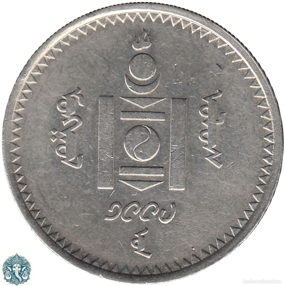 Monedas antiguas de Asia: MONGOLIA 200 Tugrik ᠑᠙᠙᠔ (1994) KM#125 - Foto 2