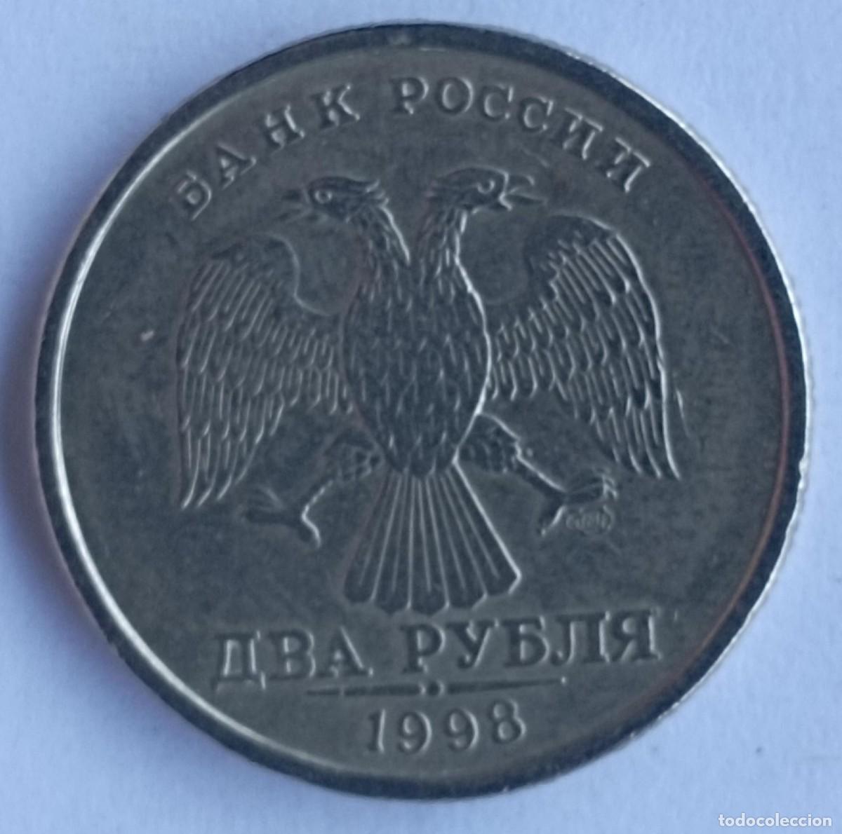 Monedas antiguas de Asia: Moneda de Rusia 2 rublos de 1998 - Foto 1