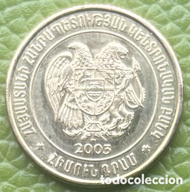 Monedas antiguas de Asia: ARMENIA. 50 DRAM. 2003. - Foto 3