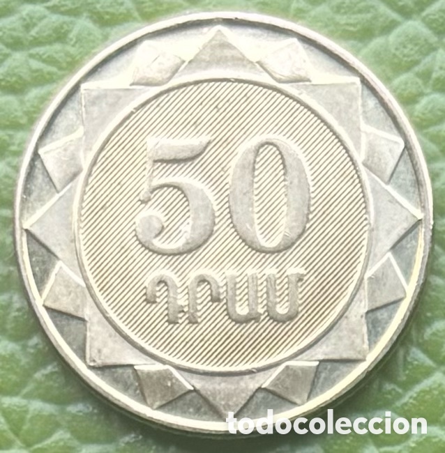 Monedas antiguas de Asia: ARMENIA. 50 DRAM. 2003. - Foto 4