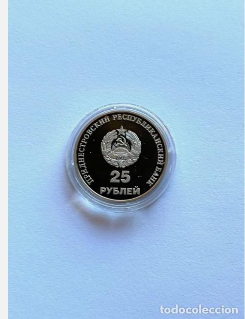 Monedas antiguas de Asia: TRANSNISTRIA 25 RUBLO 2000 - Foto 1