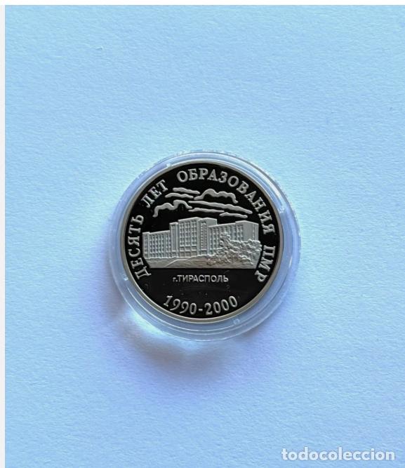 Monedas antiguas de Asia: TRANSNISTRIA 25 RUBLO 2000 - Foto 2
