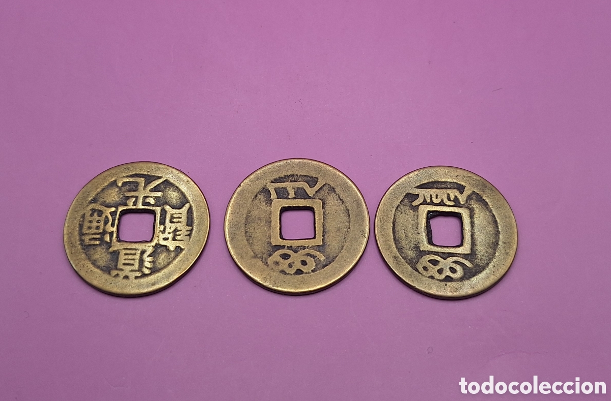 Monedas antiguas de Asia: Lote de Monedas Chinas - Foto 3