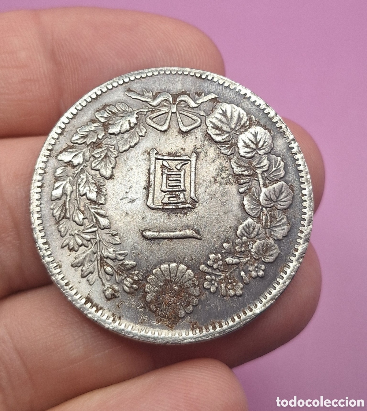Monedas antiguas de Asia: Lote de Monedas Chinas - Foto 10