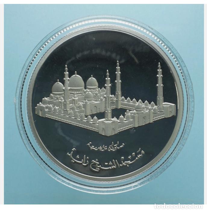 Monedas antiguas de Asia: EMIRATOS ARABES 100 DIRHAMS 2004 - Foto 2