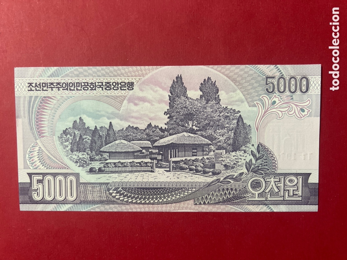 Monedas antiguas de Asia: 149b. Corea del Norte 5000 Won - Foto 2