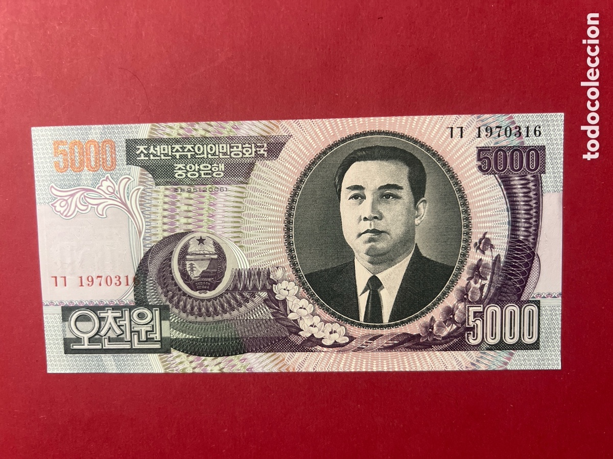 Monedas antiguas de Asia: 149b. Corea del Norte 5000 Won - Foto 1