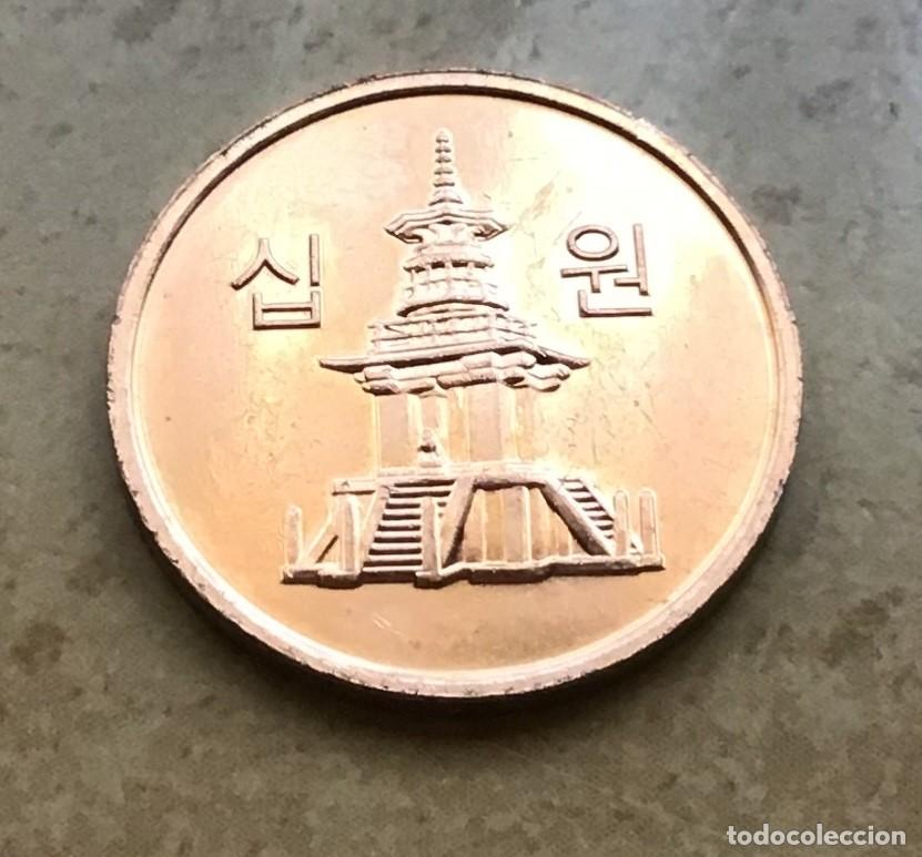 Monedas antiguas de Asia: 10 won de Corea del Sur. A&ntilde;o 2014 - Foto 2