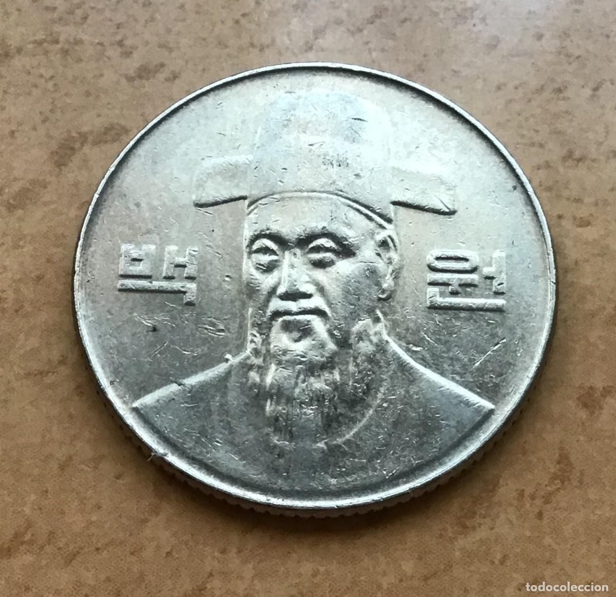 Monedas antiguas de Asia: 100 won de Corea del Sur. A&ntilde;o 2002 - Foto 2