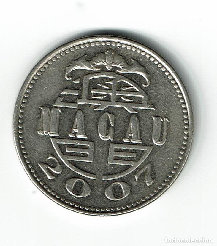 Monedas antiguas de Asia: MACAO 1 PATACA - 2007 - - Foto 2