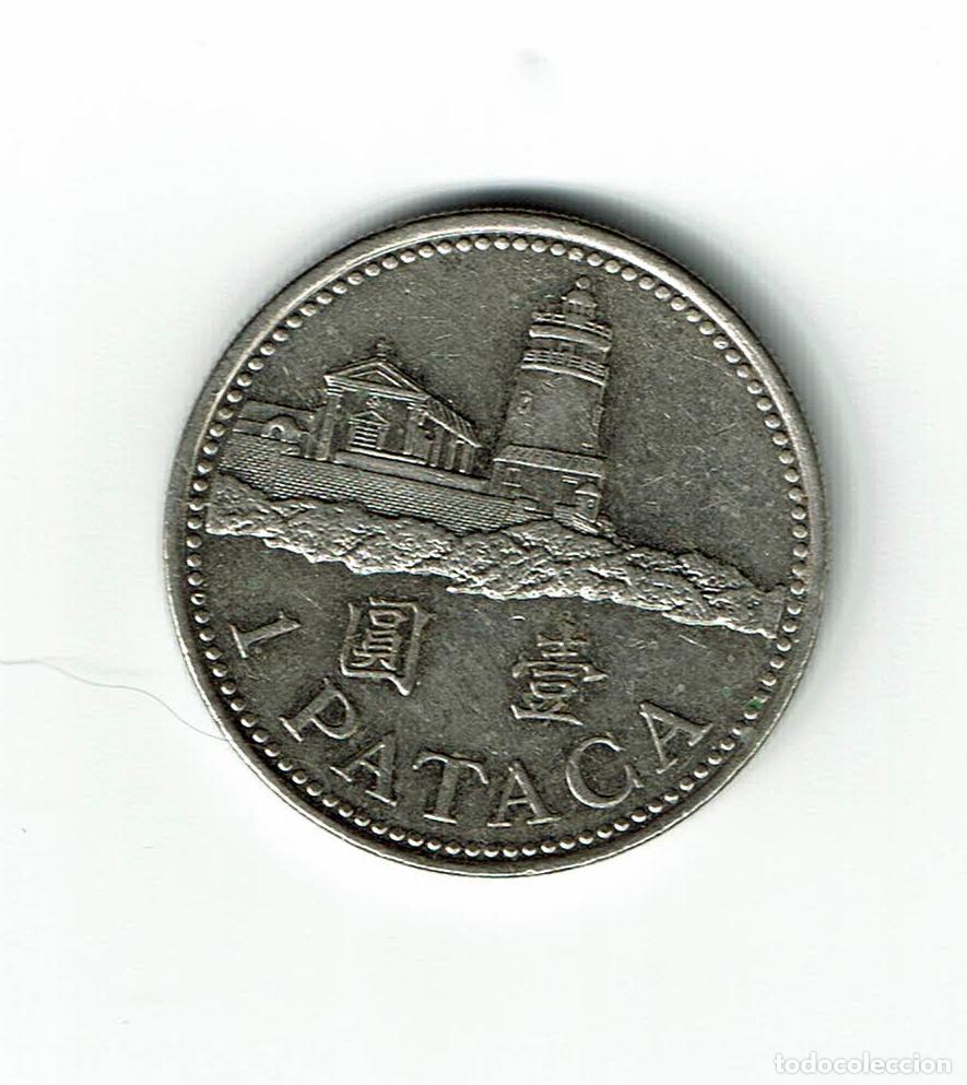 Monedas antiguas de Asia: MACAO 1 PATACA - 2007 - - Foto 1