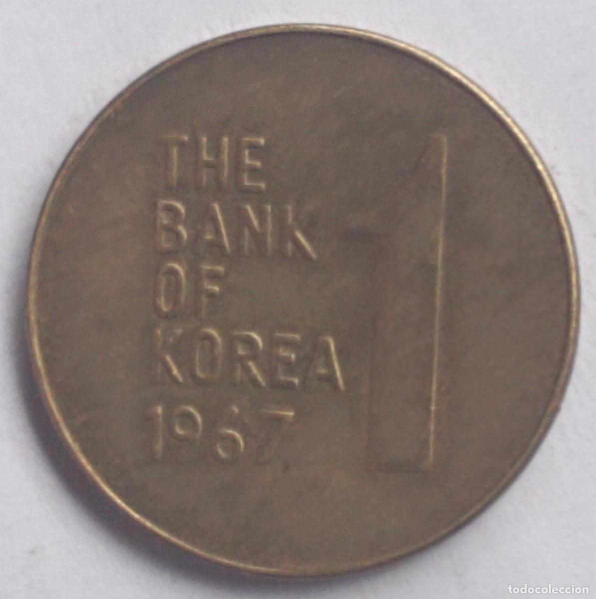 Monedas antiguas de Asia: Moneda de Corea del Sur 1 won de 1967 - Foto 1
