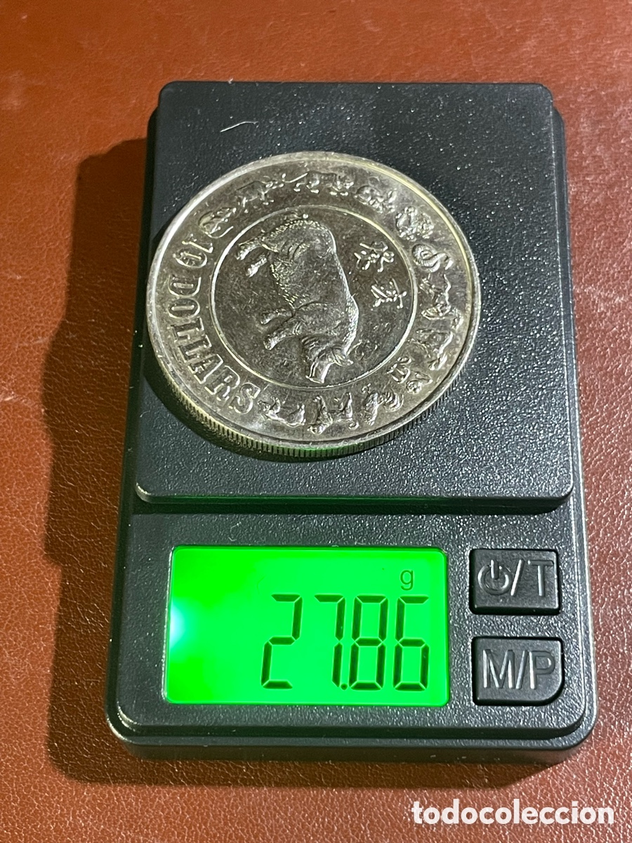 Monedas antiguas de Asia: Moneda Singapur a&ntilde;o 1983 - Foto 4