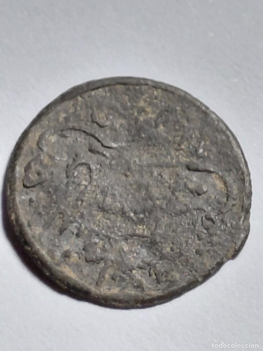 Monedas antiguas de Asia: SUMATRA / PALEMBANG - MONEDA PITIS - 2 - Foto 1