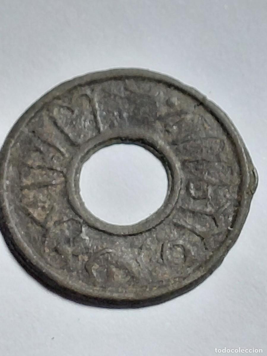 Monedas antiguas de Asia: SUMATRA / PALEMBANG - MONEDA PITIS - 4 - Foto 1