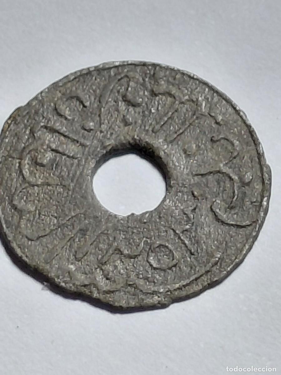 Monedas antiguas de Asia: SUMATRA / PALEMBANG - MONEDA PITIS - 5 - Foto 1