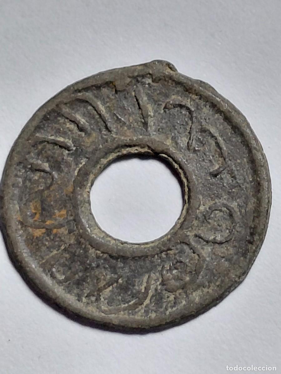 Monedas antiguas de Asia: SUMATRA / PALEMBANG - MONEDA PITIS - 6 - Foto 1