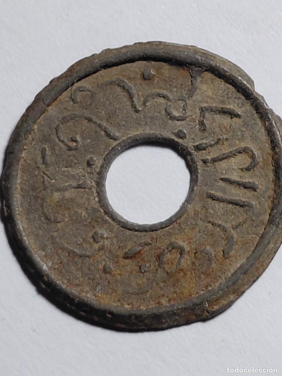 Monedas antiguas de Asia: SUMATRA / PALEMBANG - MONEDA PITIS - 8 - Foto 1