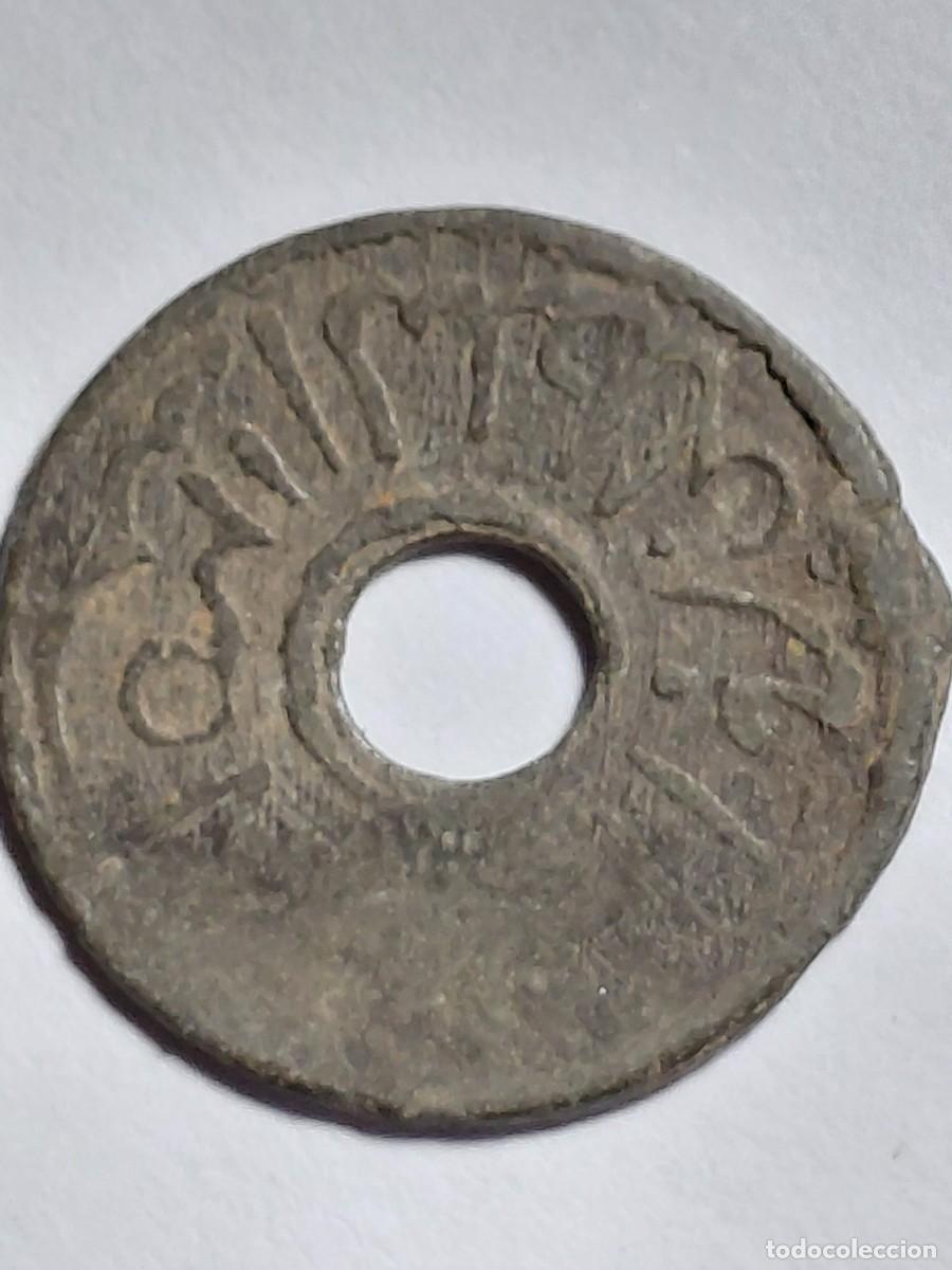 Monedas antiguas de Asia: SUMATRA / PALEMBANG - MONEDA PITIS - 14 - Foto 1
