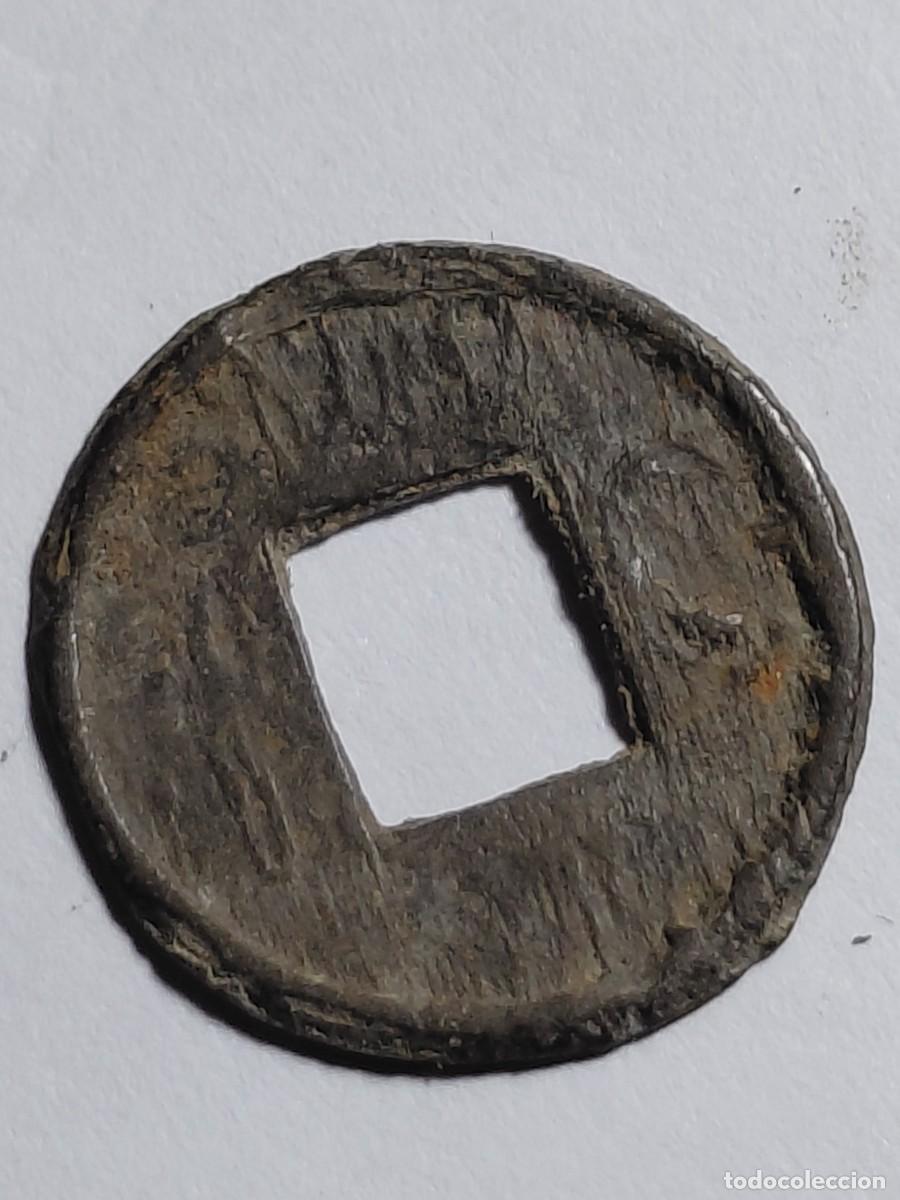 Monedas antiguas de Asia: SUMATRA / PALEMBANG - MONEDA PITIS - 16 - Foto 1