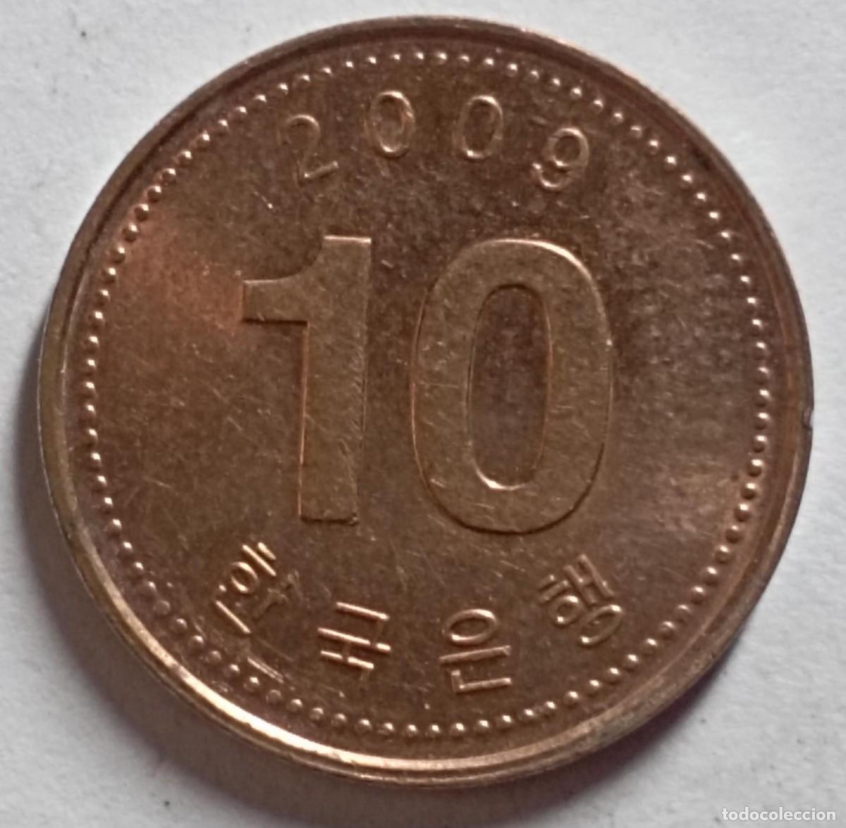 Monedas antiguas de Asia: Moneda de Corea del Sur 10 won del 2009 - Foto 1