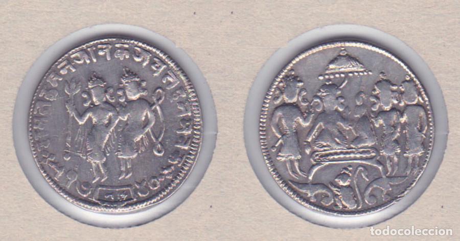 Alte M&uuml;nzen aus Asien: INDIA - RAJASTHAN - 1850 - SIMBOLO DEL TEMPLO DE SHIVA - PLATA