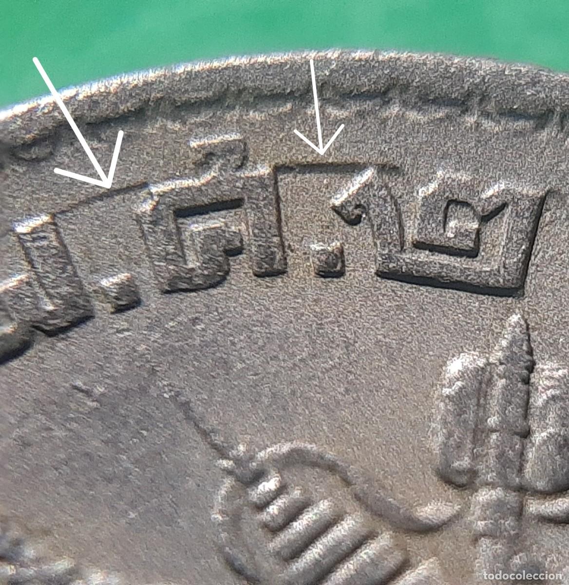 Monedas antiguas de Asia: (TAILANDIA)(ERROR)(1962) 1 BAHT CON REPINTE - Foto 1