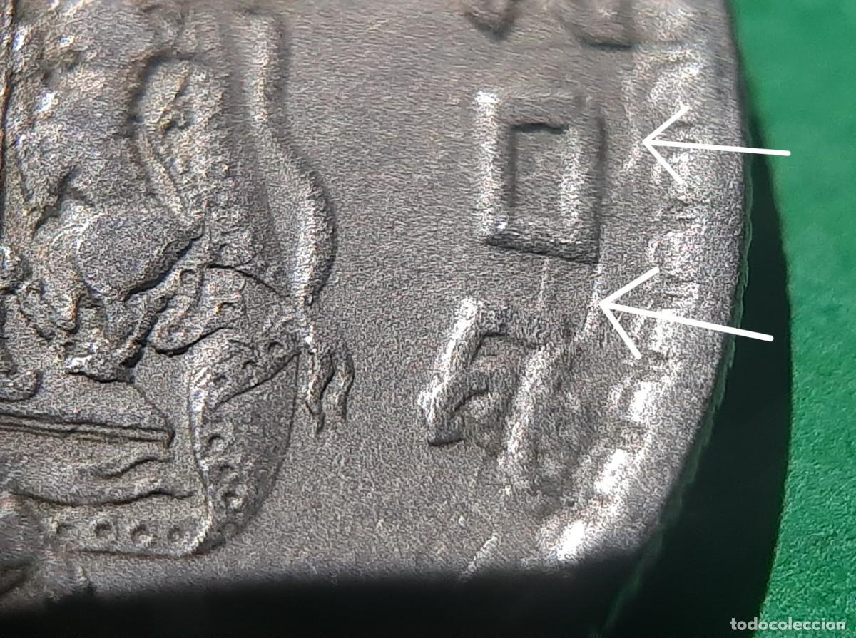 Monedas antiguas de Asia: (TAILANDIA)(ERROR)(1962) 1 BAHT CON REPINTE - Foto 4