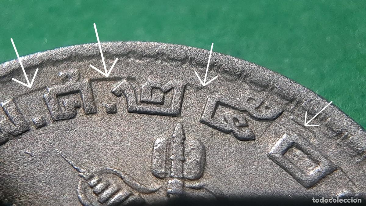 Monedas antiguas de Asia: (TAILANDIA)(ERROR)(1962) 1 BAHT CON REPINTE - Foto 5