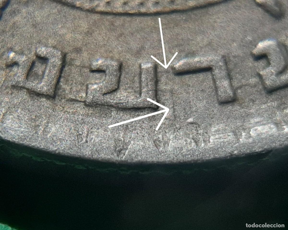 Monedas antiguas de Asia: (TAILANDIA)(ERROR)(1962) 1 BAHT CON REPINTE - Foto 16